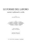 Cuviertine Le forme del lavoro  : mestieri tradizionali in Sicilia