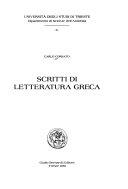 Copertina  Scritti di letteratura greca