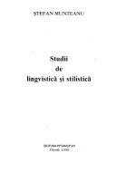 Cuviertine Studii de lingvistică şi stilistică