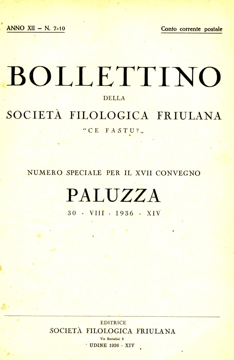 Miniatura copertina