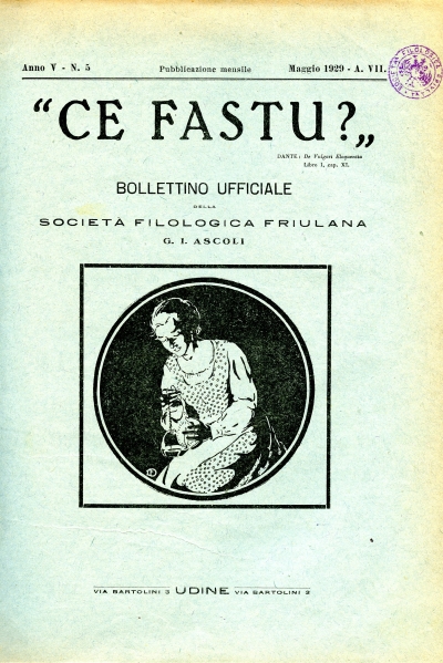 Copertina  Mame ; Il miò giàt